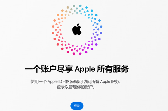 深圳iPhone维修中心分享iPhone下载应用时重复提示输入账户密码怎么办 