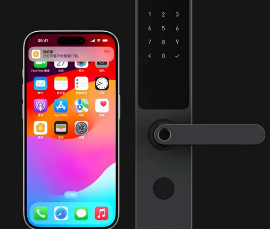 深圳iPhone维修站分享在iPhone上使用家庭钥匙开启智能门锁 