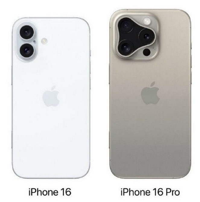 深圳苹果16维修网点分享iPhone16系列提升明显吗 