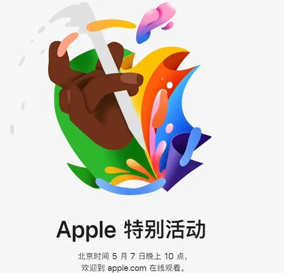 深圳深圳ipad维修服务点分享新款iPad Pro和iPad Air要来了