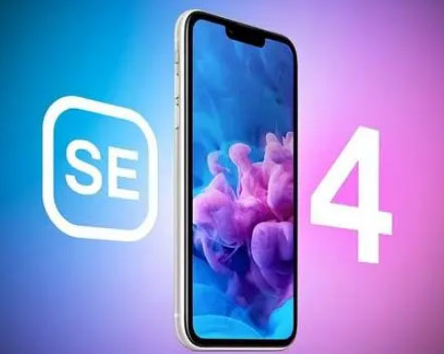 深圳苹果SE维修分享iPhoneSE受众群体是哪些 