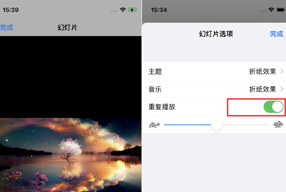 深圳苹果14维修店分享iPhone14相册视频如何循环播放