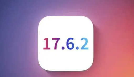 深圳苹深圳果维修店铺分析iOS 17.6.2即将发布