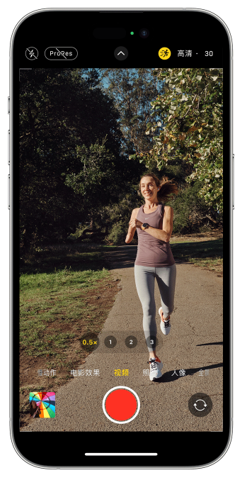 深圳苹果14维修店分享iPhone 14 机型使用“运动模式”拍摄更稳定的视频 