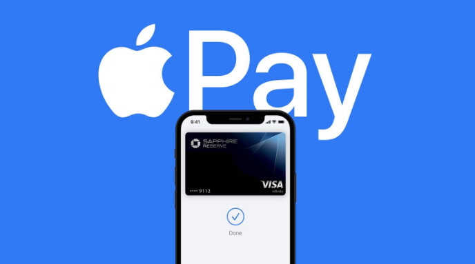 深圳苹果14服务点分享iPhone 14 设置 Apple Pay 后，锁屏密码不正确怎么办 