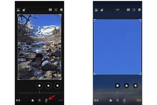 深圳苹果手机维修分享iPhone手机如何使用裁剪功能隐藏照片 