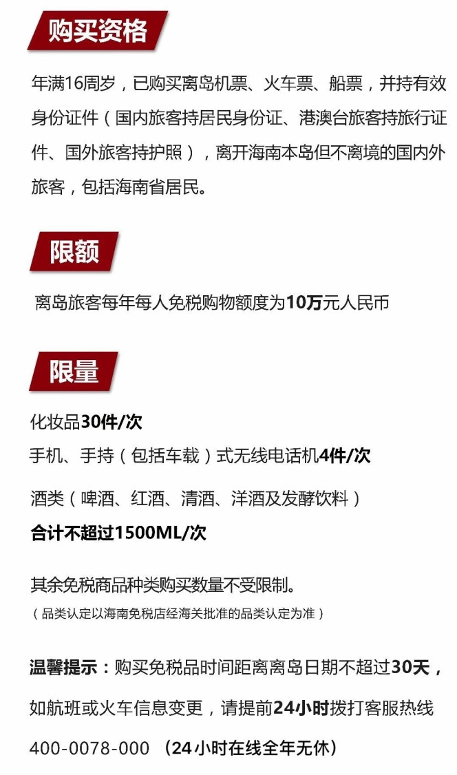 深圳苹果手机维修分享琼版 iPhone 12 售价 4784 元起，如何才能买到 