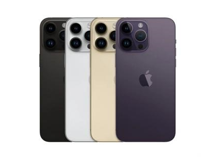 深圳苹果维修点分享iPhone 14 Pro Max通知与配件排错 