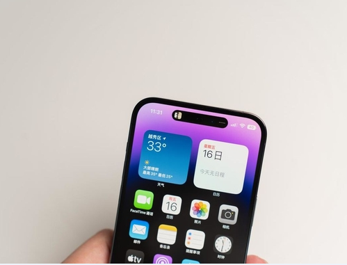 深圳苹果维修点分享iPhone 14 Pro Max锁屏密码玩机手册 