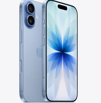 深圳苹果维修点分享iPhone 17发烫隐藏诱因解析 